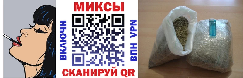 Купить где  Починок  БУТИРАТ 99% 