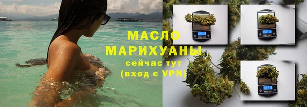 мдпв Верхнеуральск