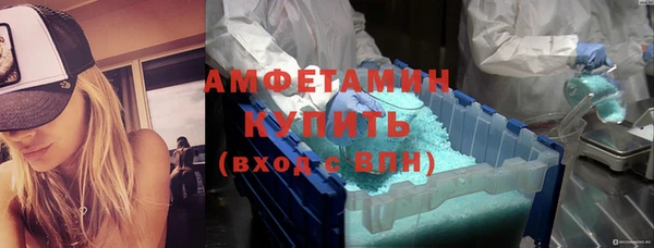 меф VHQ Верхний Тагил