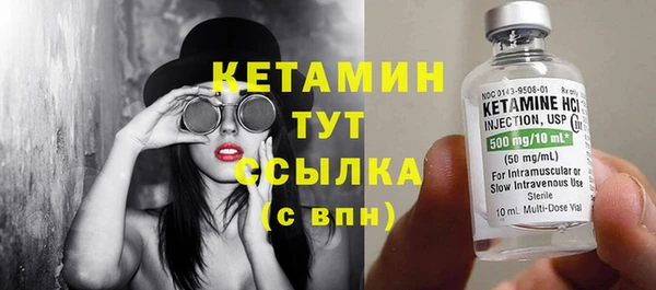 мдпв Верхнеуральск