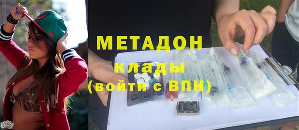 меф VHQ Верхний Тагил