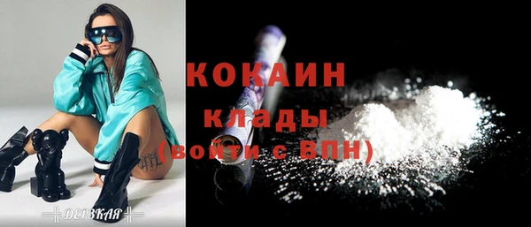 мдпв Верхнеуральск