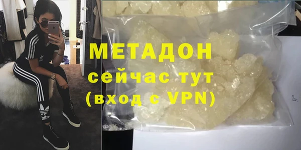 мдпв Верхнеуральск