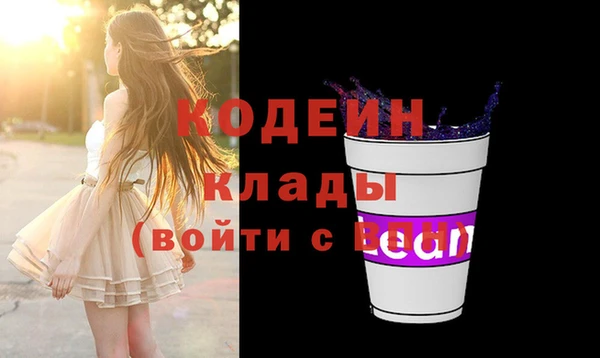 меф VHQ Верхний Тагил