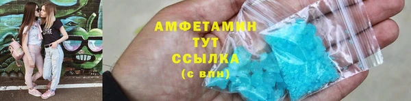 мдпв Верхнеуральск