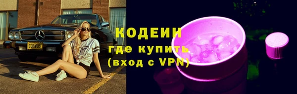 мдпв Верхнеуральск