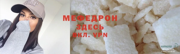 мдпв Верхнеуральск