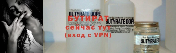 меф VHQ Верхний Тагил