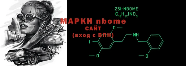 меф VHQ Верхний Тагил