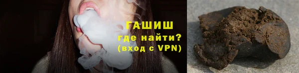 меф VHQ Верхний Тагил