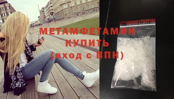 мдпв Верхнеуральск