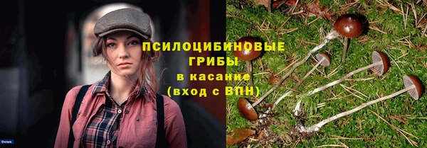 меф VHQ Верхний Тагил