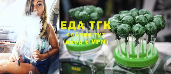 меф VHQ Верхний Тагил
