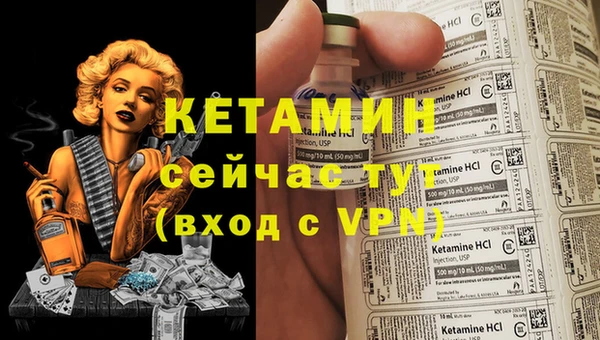 мдпв Верхнеуральск