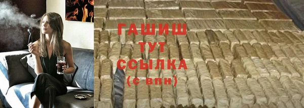 меф VHQ Верхний Тагил