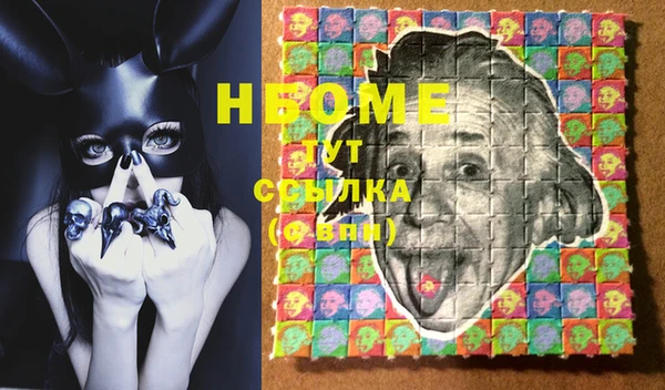 меф VHQ Верхний Тагил