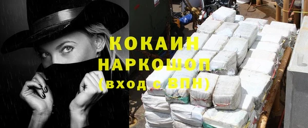 мдпв Верхнеуральск