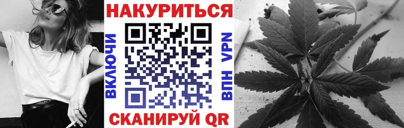Купить где  Починок  Бошки Шишки AK-47 